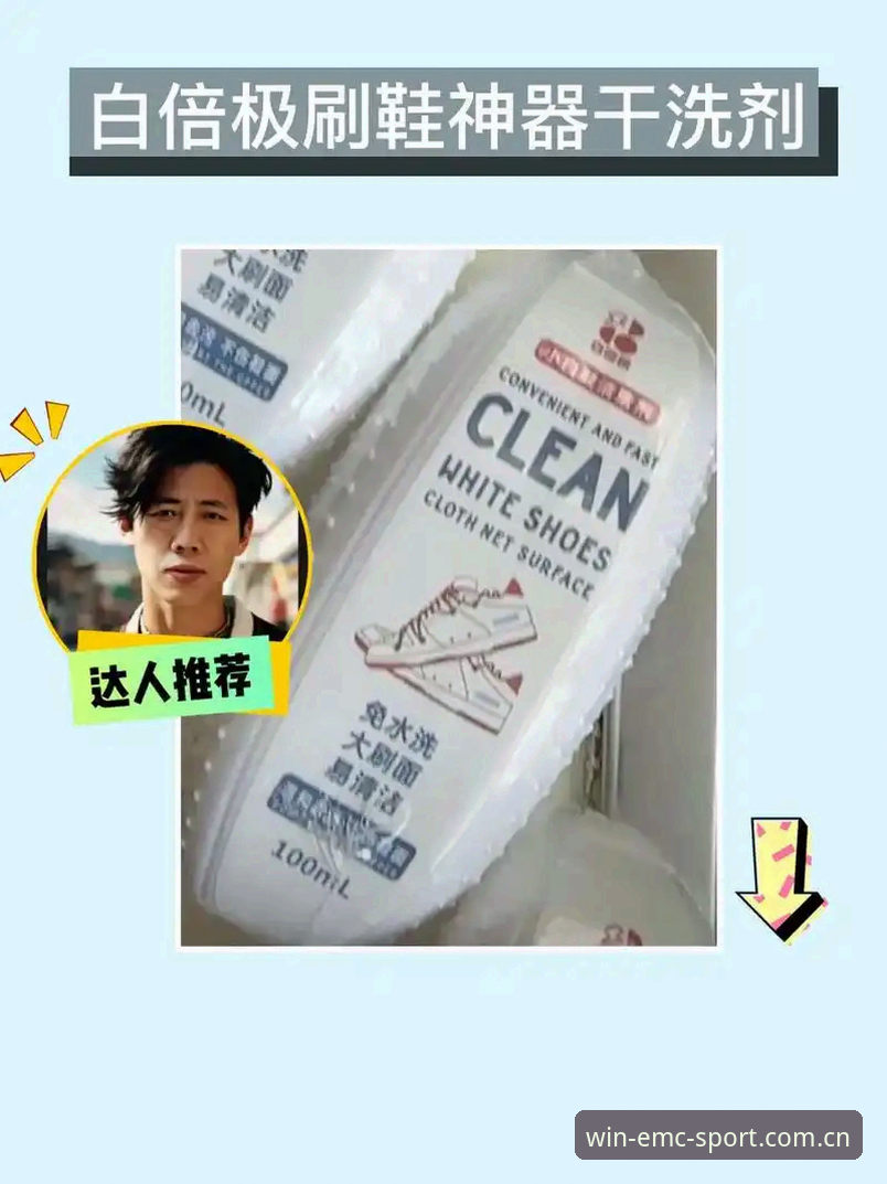 揭秘易倍体育APP安装失败的背后真相：你可能不知道的三大技术陷阱与解决方案