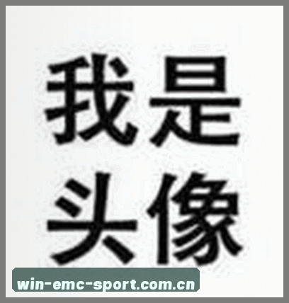 陈先生