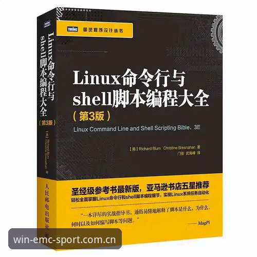 易倍体育PC版下载失败解决操作教程：资深玩家实测的6种修复方案