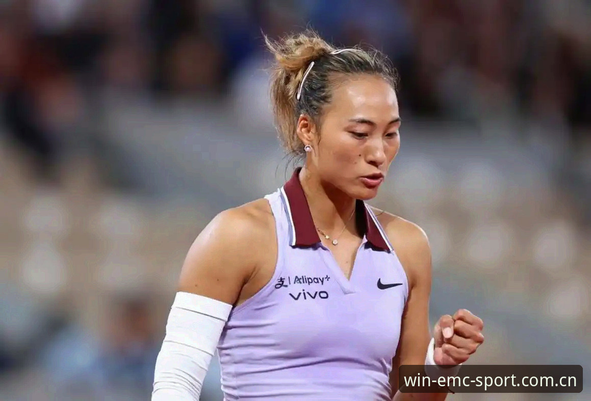 2026法网女单抽签揭晓，中国金花郑钦文面临保分挑战最新动态