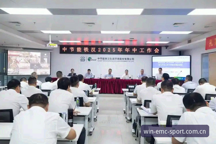 易倍体育平台最新动态：EMC官方正版下载手机版全面升级，用户体验再创新高