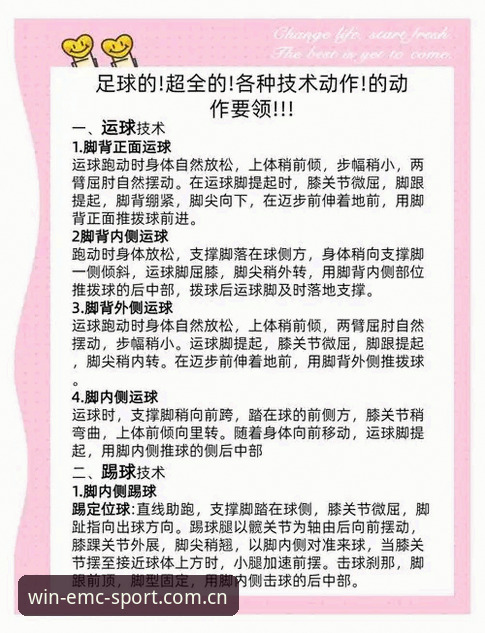 易倍体育安全可靠 易倍体育安全可靠实用指南:从技术角度解析平台可靠性