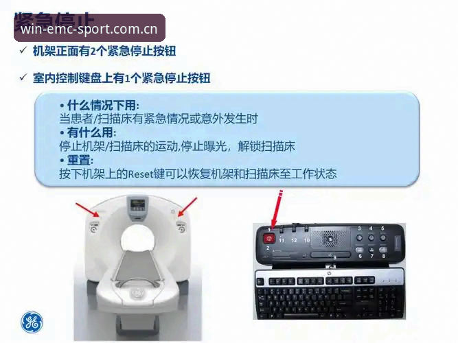 易倍体育平台教程：从注册到实战的完整操作指南